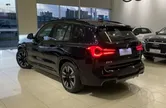 BMW IX3 - Miniatura 5