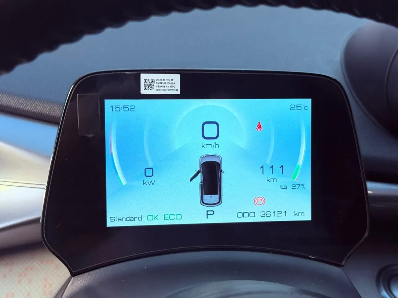 BYD Dolphin - Imagem 14