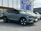 Volvo XC40 Recharge - Miniatura 4