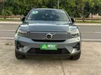 Volvo XC40 Recharge - Miniatura 2