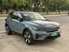 Volvo XC40 Recharge - Miniatura 3