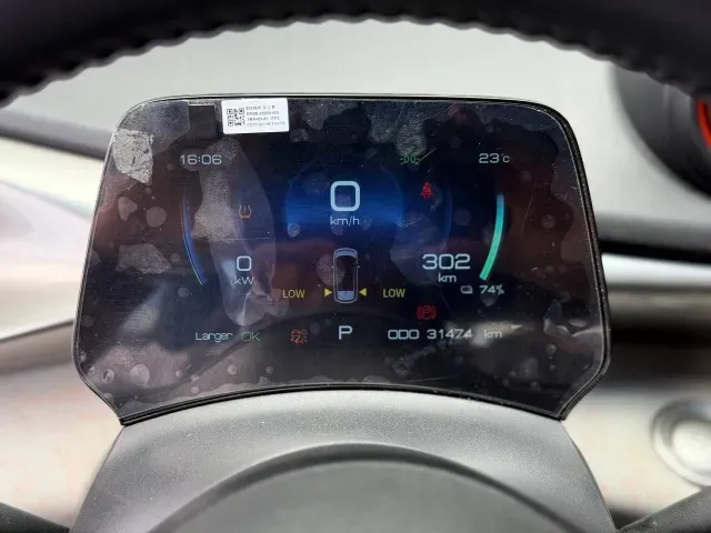 BYD Dolphin - Imagem 5