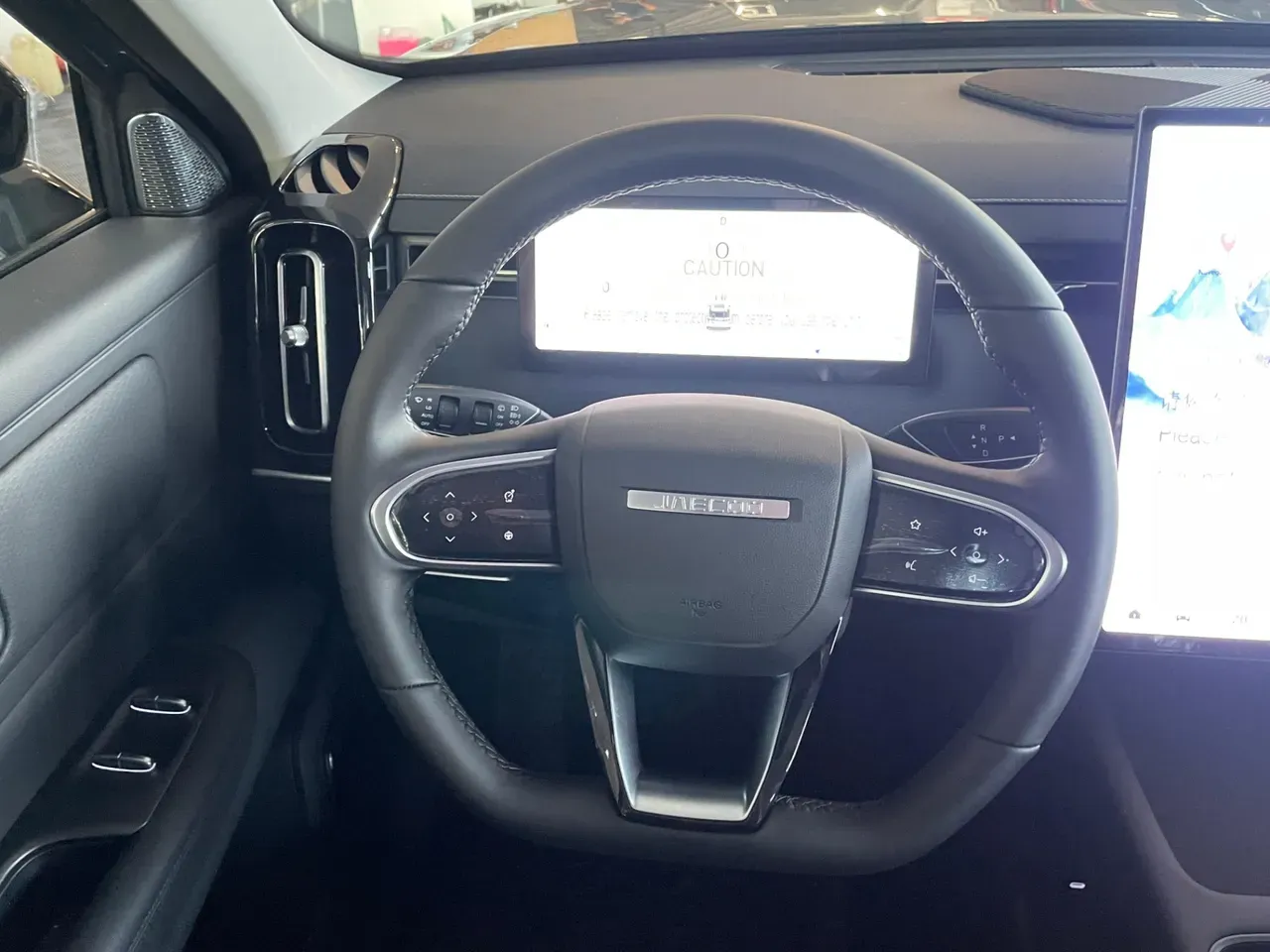 Jaecoo 7 Plug-in Hybrid - Imagem 7