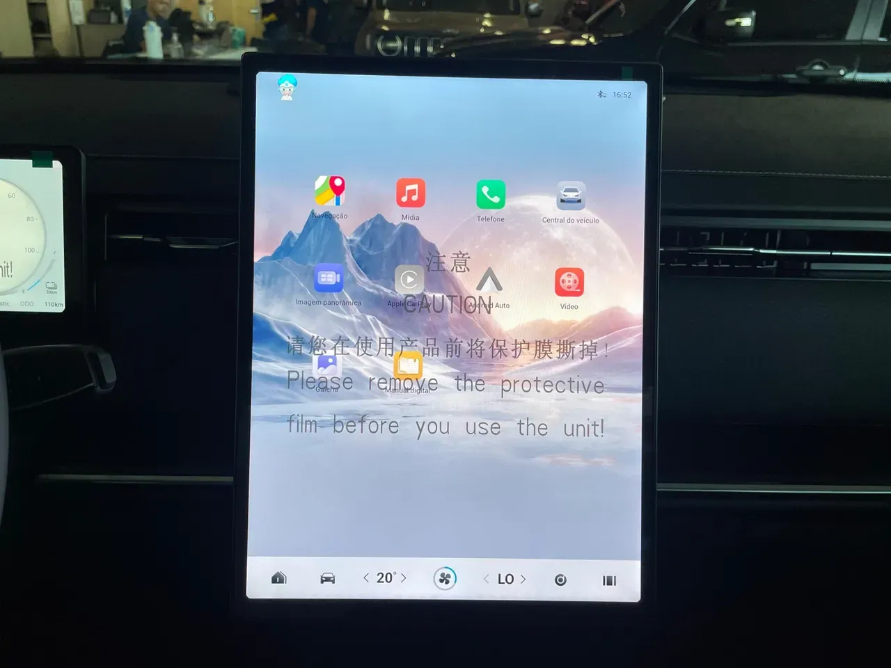 Jaecoo 7 Plug-in Hybrid - Imagem 12