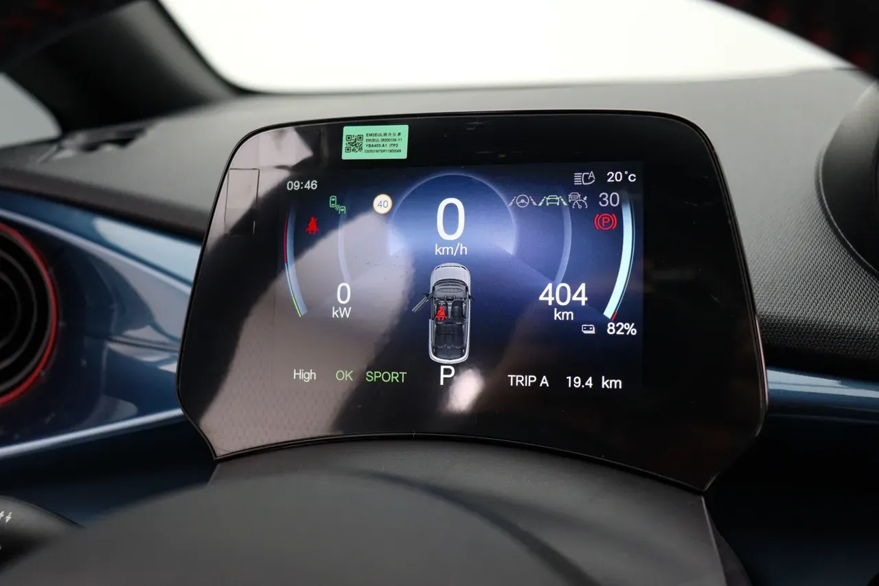 BYD Dolphin - Imagem 16