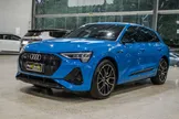 Audi E-tron - Miniatura 2
