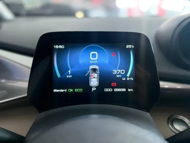 BYD Dolphin - Imagem 10