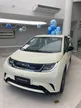 BYD Dolphin - Miniatura 9