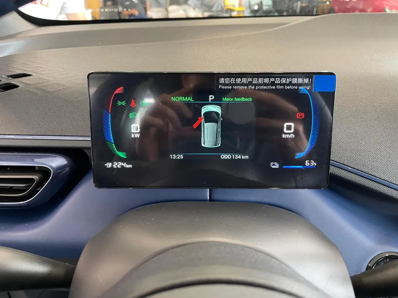 BYD Dolphin Mini - Imagem 9