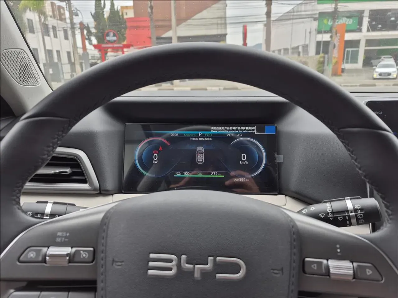 BYD Yuan Pro - Imagem 6