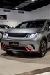 BYD Dolphin - Miniatura 1