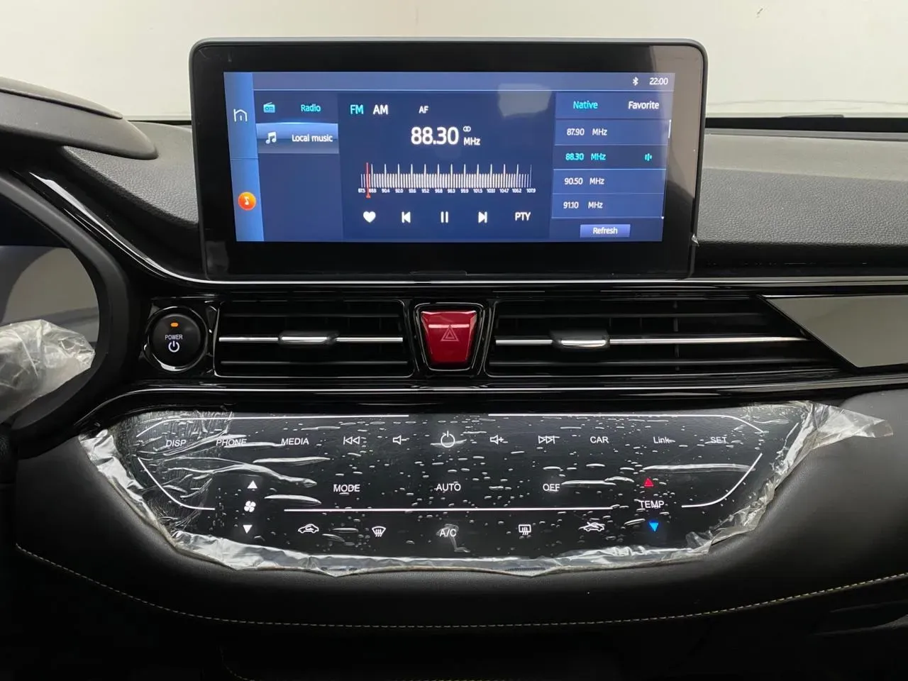 JAC E-js4 - Imagem 14