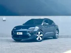 Porsche Macan - Miniatura 2