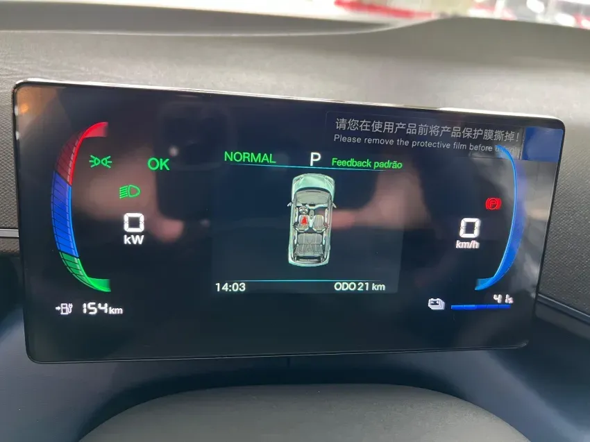 BYD Dolphin Mini - Imagem 8