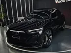 Audi Q8 E-tron - Miniatura 3