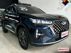 Chery Tiggo 7 Pro Plug-in Hybrid - Miniatura 1