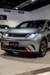 BYD Dolphin - Miniatura 3