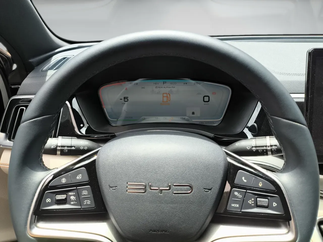 BYD Song Plus - Imagem 8