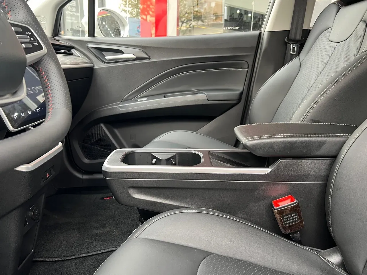 Neta Aya - Imagem 12