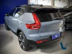 Volvo XC40 Recharge - Miniatura 6