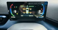 BYD Dolphin - Miniatura 5