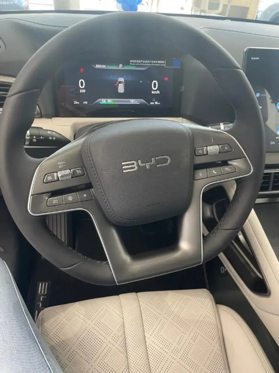 BYD Yuan Pro - Imagem 4