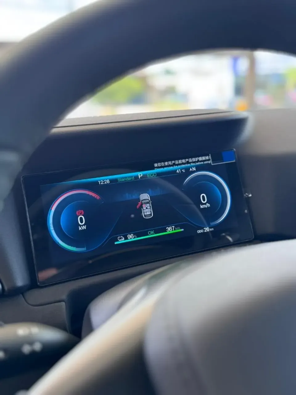 BYD Yuan Pro - Imagem 4