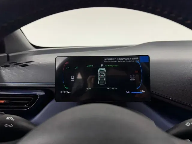 BYD Dolphin Mini - Imagem 13