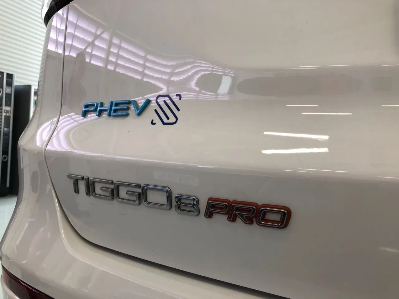 Chery Tiggo 7 Pro Plug-in Hybrid - Imagem 17