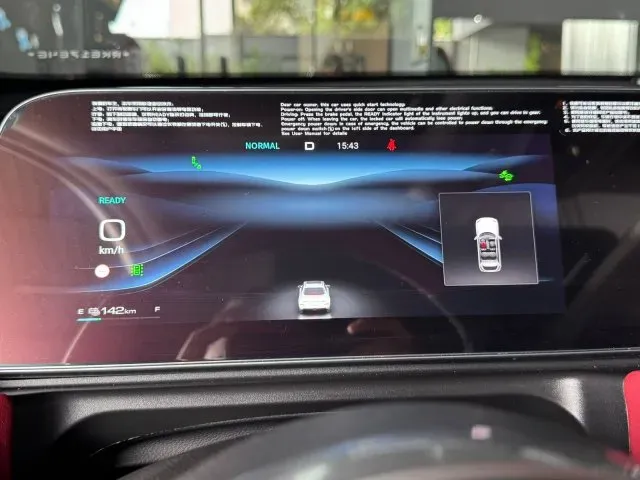 GWM Ora 03 - Imagem 4