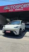BYD Dolphin Mini - Miniatura 1