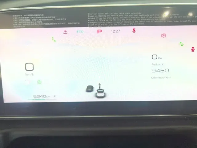 GWM Ora - Imagem 10