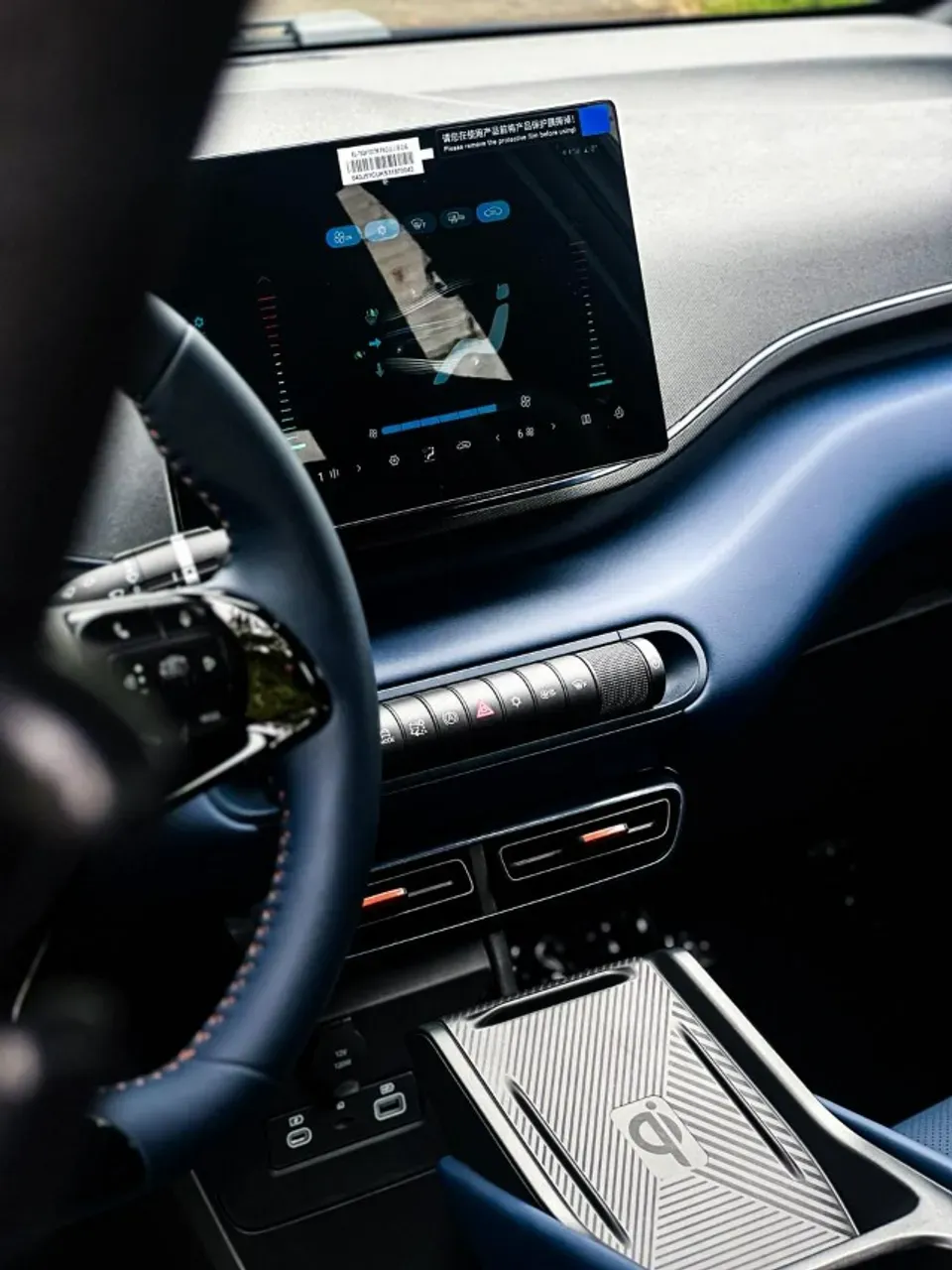 BYD Dolphin Mini - Imagem 12