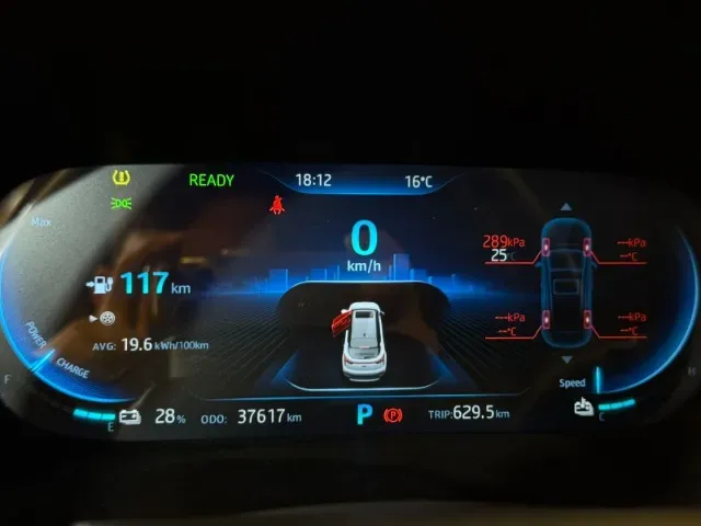 JAC E-js4 - Imagem 17