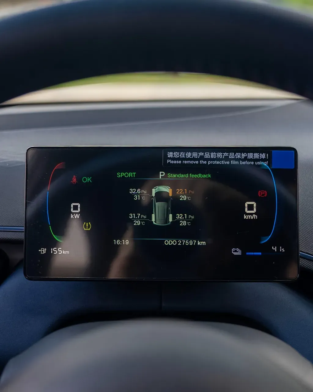 BYD Dolphin Mini - Imagem 7