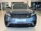 Land Rover Range Rover Velar Plug-in Hybrid - Miniatura 1