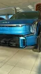 Kia Ev5 - Miniatura 20