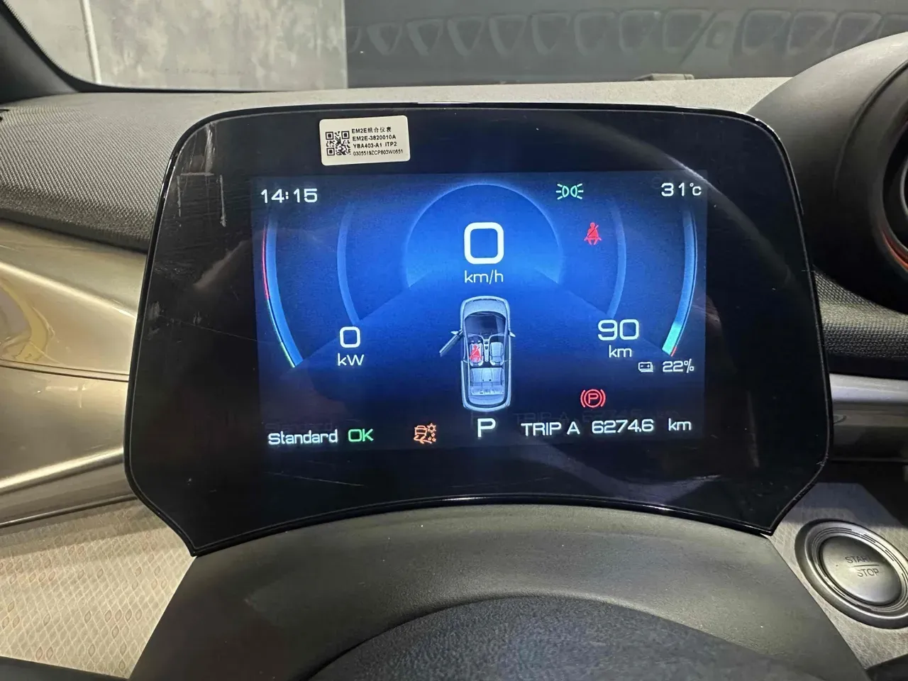 BYD Dolphin - Imagem 6