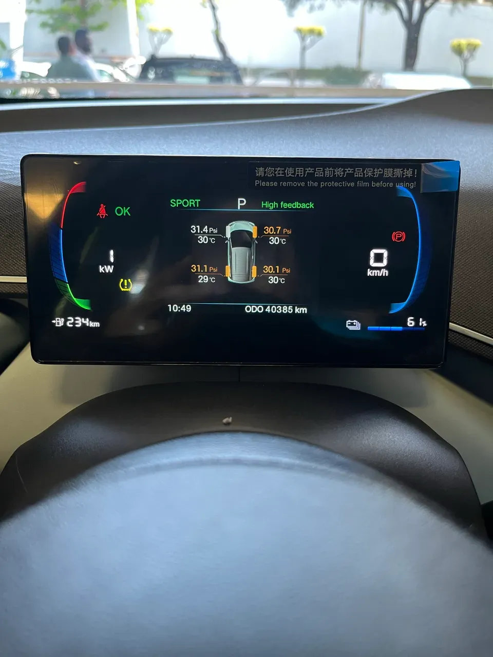 BYD Dolphin Mini - Imagem 7