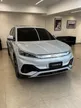 BYD Yuan Plus - Miniatura 4