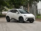 BYD Dolphin Mini - Miniatura 1