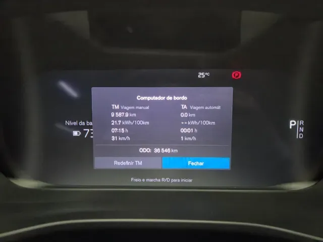 Volvo XC40 Recharge - Imagem 12