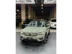 Volvo XC40 Recharge