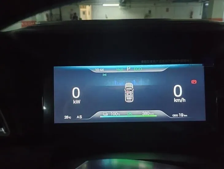 BYD Yuan Pro - Imagem 6