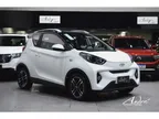 Chery Eq1 - Miniatura 1