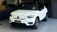 Volvo XC40 - Miniatura 1