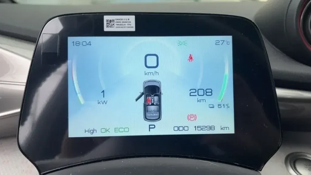 BYD Dolphin - Imagem 12