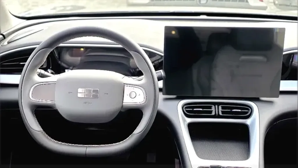 Geely EX2 - Imagem 2