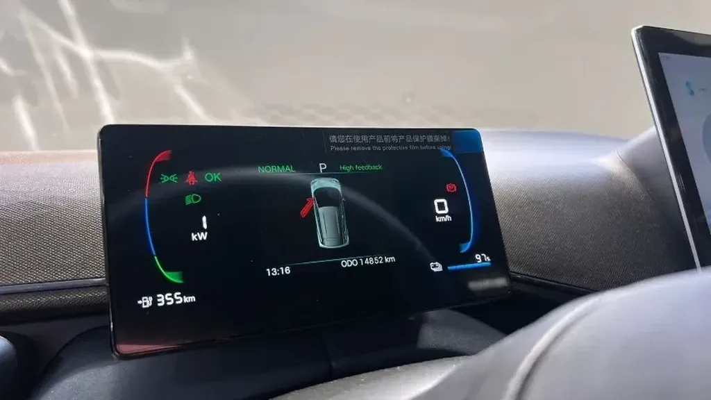 BYD Dolphin Mini - Imagem 15