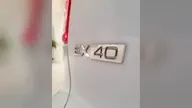 Volvo EX40 - Miniatura 7